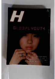 H 1999年5月