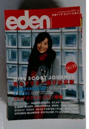 eden　CIRE SCOUT JOURNEY 冬のアウター選び決定版