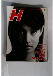 H　1　吉川ひなの Puffy カヒミ・カリィ 安藤政信　YEAR'S END SPECIAL