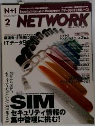 NETWORK 　2005年2月号