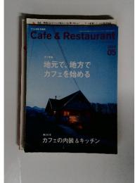 Cafe　&　Restaurant　2014年5月号