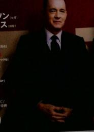 ENGLISH JOURNAL　2014年　8月号