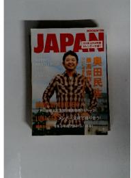 JAPAN　2014年1月