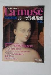 La muse PARIS 1992 6.9
