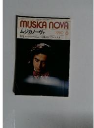 MUSICA NOVA ムジカノーヴァ　1980年　6月号