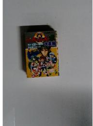 ぷよぷよ 2