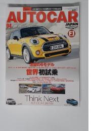 AUTOCAR　2008年4月号