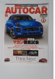 AUTOCAR　2014年　5月号