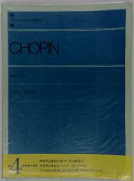 CHOPIN　WALZER　ショパン ワルツ集