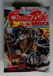 CustomBike