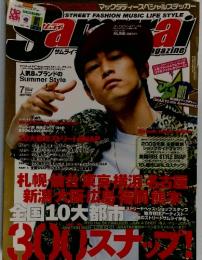 SAMURAI　2009年7月号