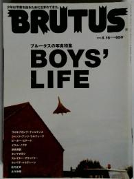 BRUTUS 2004年8月15日号