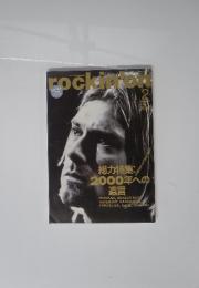 rock in on FEBRUARY 2000