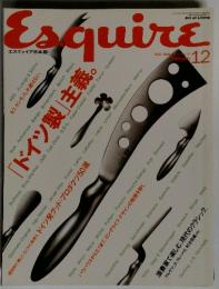 Esquire　2000年12月