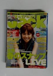 Street Jack 6月号