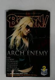 burrn!　2009年2月号