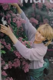 Martha　2002年4月号