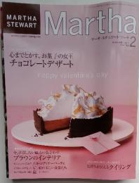 Martha　2003年2月号