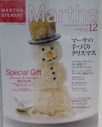 MARTHA STEWART Martha 2002年12月号