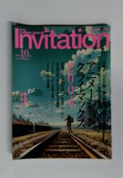 Invitatioｎ　2004年10月号