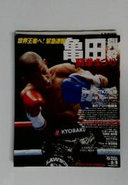 Gallop　2006年06月号