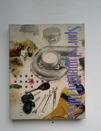 CARBOY　1988年1月20日号
