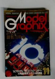 Model　Graphiⅹ　Vol.121