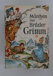 Marchen DerBruderGrimm