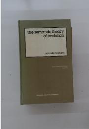 the semantic theory of evolution