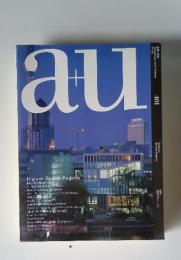 建築と都市 Architecture and Urbanism 04:02