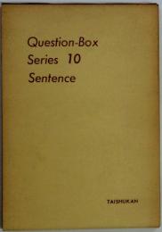 Question-Box Series 10 Sentence
