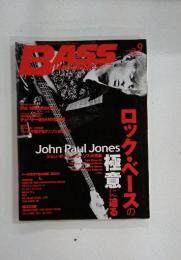 Bass Magazine 　2010年　9月号