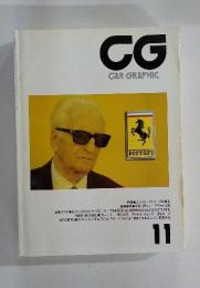 CG　CAR　GRAPHIC　1988年　11月号
