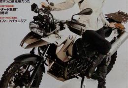 BMWBOXER Journal Vol.33 2008年12月号