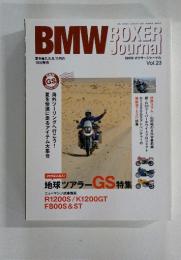 BMW　BOXER　Journal　BMW ボクサージャーナル Vol.23　海外ツーリングへ行こう!　夏を快適に走るアイテム大集合