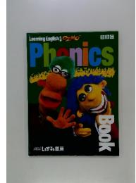 Phonics Book
