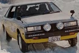 プレイドライブ　1981年3月号