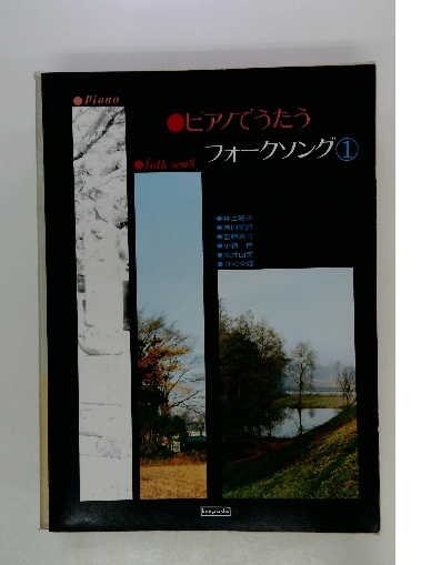 動物記(シートン[著] ; 内山賢次訳) / 天地人堂 / 古本、中古本