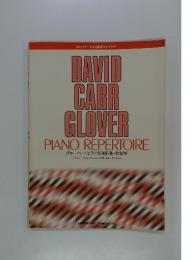 DAVID CARR GLOVER PIANO REPERTOIRE