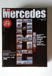 Only Mercedes　2011年1月号 Vol.137