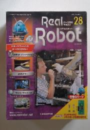 リアルロボット　2003年　9/30号