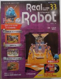 real Robot　2003年11月