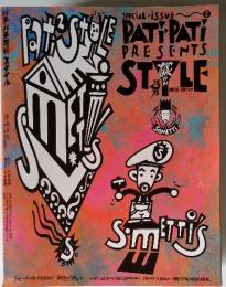 パチパチ　1991年