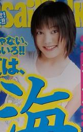 関西ウォーカー　2005年7月号　No.15