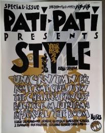 PATI PATI　1993年　1月号