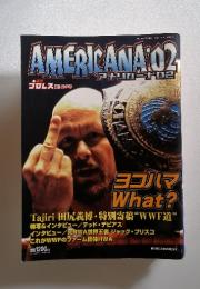 週刊プロレス別冊34 「アメリカーナ’02」