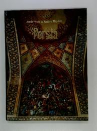 James Waite & Jamileh Heydari Persia