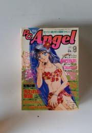 PC　Angel　1995年8月号