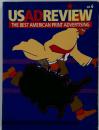 USADREVIEW　Vol. 6