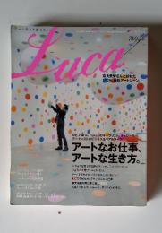 Luca  2003年7月号